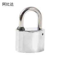 阿比达 ABDGS-40Y 合金 40mm 挂锁 1.00 个/把 (计价单位:把) 银色