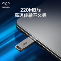 爱国者(aigo) G30 64G USB3.2 U盘 (计价单位:个) 深空灰