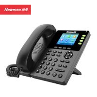 纽曼 智能IP录音电话 8960小时自动录音 HL2008TSD-758(R)旗舰版 电话机 (计价单位:台) 黑色