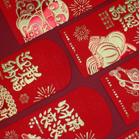 海亚森 M1C88 台历13件套 13.00 个/套 (计价单位:套) 红色