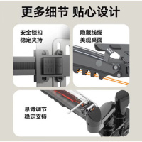 瀚柳 HL-ZJ-003 电脑升降支架 (计价单位:个) 黑色