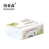海亚森 TK-1041 单层擦手纸纸巾225*225mm 200抽/包 擦手纸纸巾 (计价单位:包) 白色