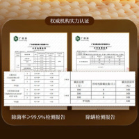 水卫士 1Kg香氛 洗衣液 (计价单位:瓶)