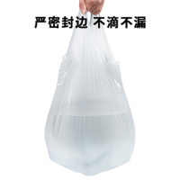 百晟长恒 BSCH-B93B 40cm*60cm 背心式 100只/包 垃圾袋 (计价单位:包) 白色