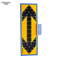 丹琥泰 DHT-BZD11 4.5V IP65 6W 75次/分钟 LED 标志灯 1盏/只 (计价单位:只) 黄黑色