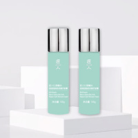 匠人 108g 红茶精油倍润活肤防冻裂 护肤膏 (计价单位:瓶) 青色