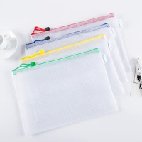 广博(GuangBo) A6122 A4 文件袋 10.00 个/包 包 混装