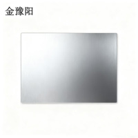 金豫阳 DLFYGZF-01 雨衣 雨衣 (计价单位:件) 军绿色