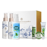 倍依泉套装 驱蚊液100ml+清凉喷雾100ml+花露水原液100ml+薄荷膏10g+鼻舒1.5g+万金油3.5g 套