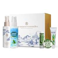 倍依泉 冰感清凉喷雾100ml+冰川草本花露水原液100ml+薄荷膏10g+鼻舒1.5g+万金油3.5g 套 白色