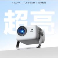 飞利浦 天眼云台投影仪家用 家庭影院真1080P高清智能便携卧室投影机 NeoPix 347 1个