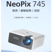 飞利浦 投影仪家用 办公培训游戏投影机 智能家庭影院电视 NeoPix 745 1个
