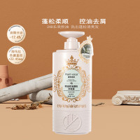 植物语录 白松露精油控油蓬松洗发露(复活草)750ml/瓶