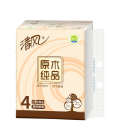 清风抽纸 3层100抽4包装 餐巾纸面纸卫生纸 抽取式纸巾
