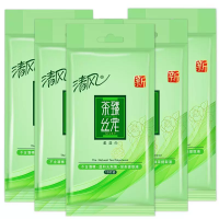 清风湿巾茶臻丝宠单片便携装湿巾10片*10包婴儿成人卫生湿纸巾单片独立包装小包
