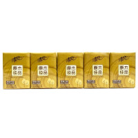 清风手帕纸 金装系列4层8张10包抽纸小包纸巾便携式餐巾纸卫生纸擦手纸惠