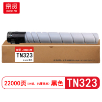 京贤TN323粉盒适用柯尼卡美能达bizhub 287/367/7528/227