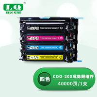 联强 COO-200YMCK 硒鼓 适用奔图CP2500/2505/2506 Plus/CM7000/7006 打印量40000页 (单位:支) 四色