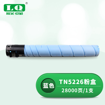 联强 TN5226 打印量28000页 适用汉光HGFC5226 粉盒 (计价单位:只) 蓝色