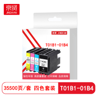 京贤T01B1-01B4墨盒四色套装适用爱普生WF-C8190a/WF-C8690a