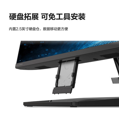 联想 一体机小新27 I5-12450H/16G/512G固态/集成/WIN11/27寸白黑