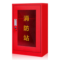 臻远 文件柜/箱体类 ZY-XFGB-1 红色 2层