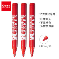 齐心 MK831 油性记号笔/2.0mm 红