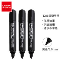 齐心 MK818-X 物料专用记号笔/2.0mm 黑
