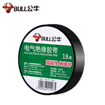公牛(BULL)GN-ET7 黑色 PVC电气绝缘胶带电工胶布 18米/卷(40卷装)