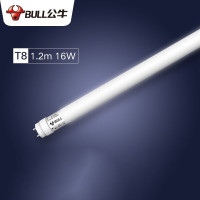 公牛LED节能日光灯T8灯管1.2米灯光管灯棒16W灯条16W 1.2M T8灯管 6500k MZ-A016A-D
