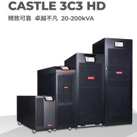 山特(SANTAK)3C3 HD-100K 100KVA/100KW三进三出在线式UPS不间断电源外接电池长效机单主机