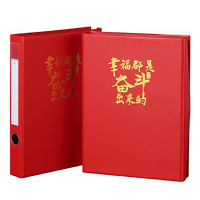 齐心定制 XINFU-002A7 幸福礼盒 A7手帐本套装(非质量问题不退货,不计返利) 红