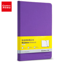 齐心 C5902 皮面笔记本A5 122张 紫