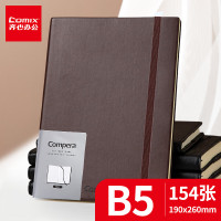 齐心 C8001 Compera 皮面笔记本 B5/154张 棕