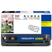 扬帆耐立YFHC/W2042A(416A)黄鼓(无芯片)