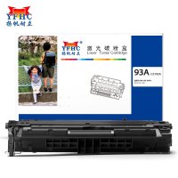 扬帆耐立YFHC/CZ192A(93A)黑鼓(带芯片)