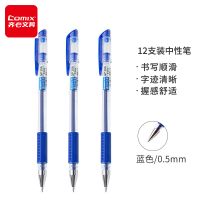 齐心 GP306 通用中性笔 子弹头 0.5mm 蓝12支/盒
