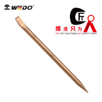 WEDO/维度 防爆尖撬棍 BE237A-1002 Φ15*500mm