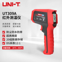 优利德(UNI-T) 专业红外测温仪 UT309A