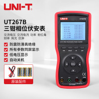 优利德(UNI-T) 智能三钳相位伏安表 UT267B