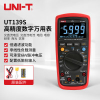优利德(UNI-T) 真有效值万用表 UT139S