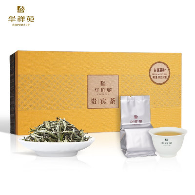 华祥苑 华祥苑贵宾茶白毫银针 60g 盒