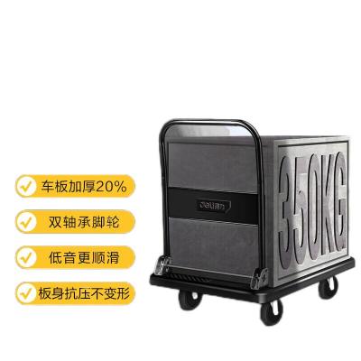 得力(deli)加强型平板车(黑)DL436350S 350kg/TPR低噪轮台