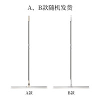 五月花 清洁工具 扫地 拖地 刮窗三合一 KLM-H3 个