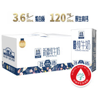 土姥姥 新疆纯牛奶200ML*10盒 箱