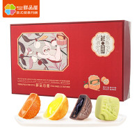 鲜品屋(sampure)-730g鲜品心意礼盒 盒