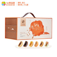鲜品屋(sampure)-1.11kg鲜品寻味礼盒 盒