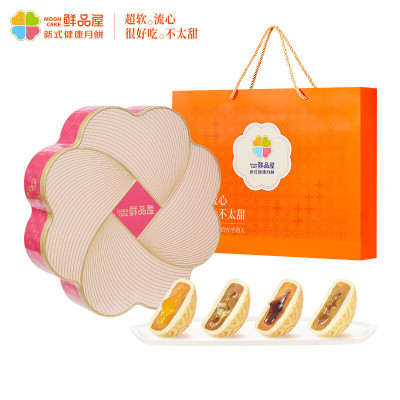 鲜品屋(sampure)-300g鲜品低糖月饼礼盒 盒