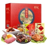 天福号 天福佳礼熟食礼盒1310g 盒