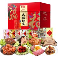 天福号 天福御宴熟食礼盒2150g 盒